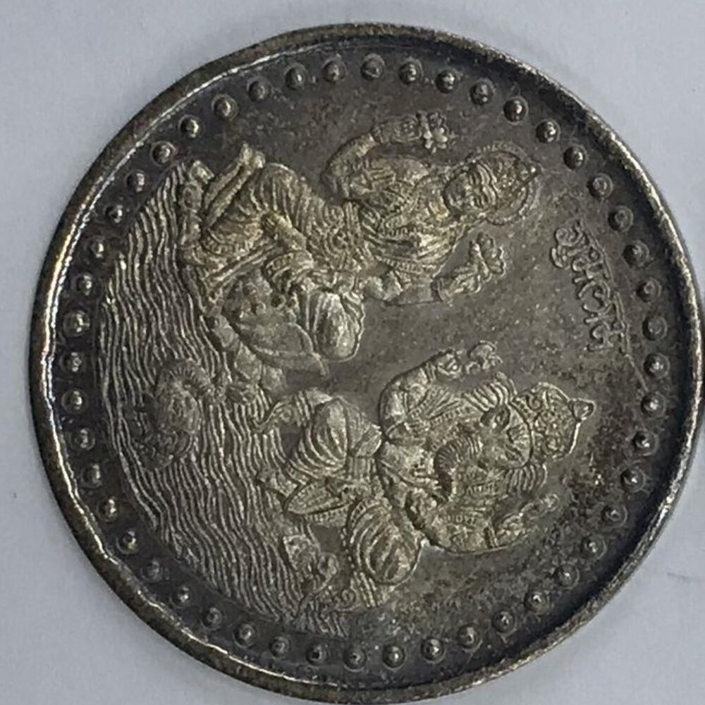 Collector piece silver India coin unit